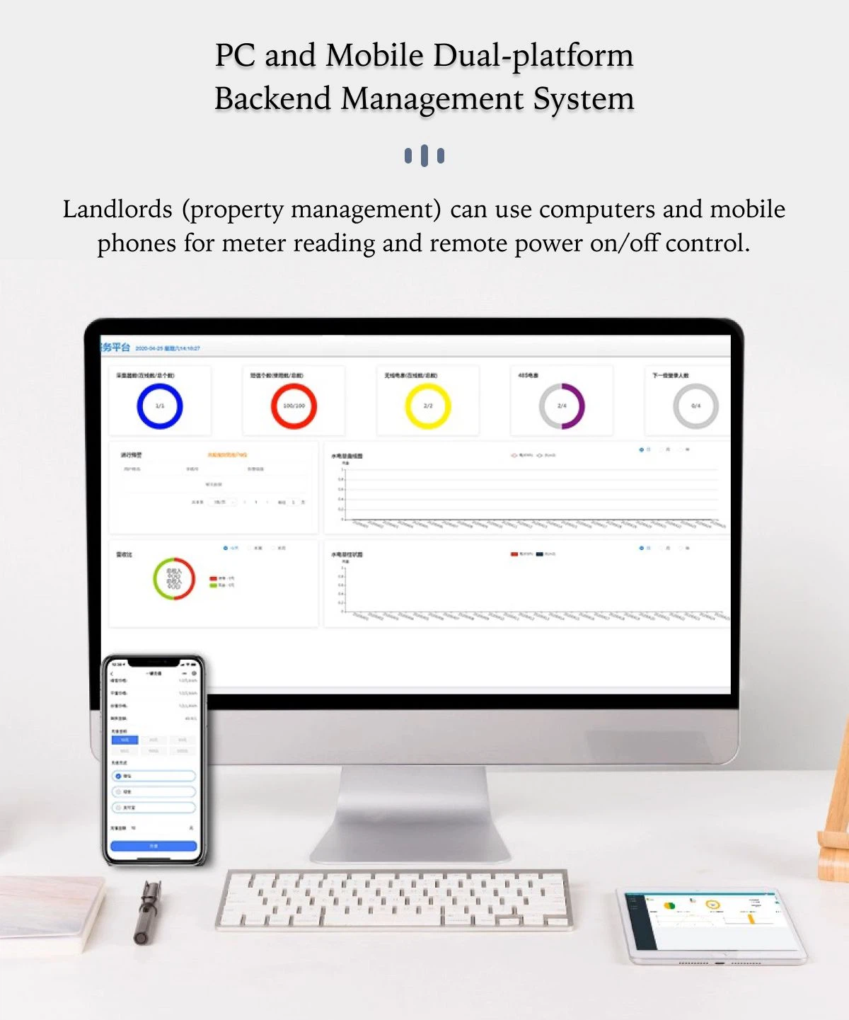 product-1200-1441 product-1200-1441